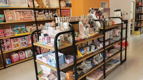 米兔玩具店(晨光文具)