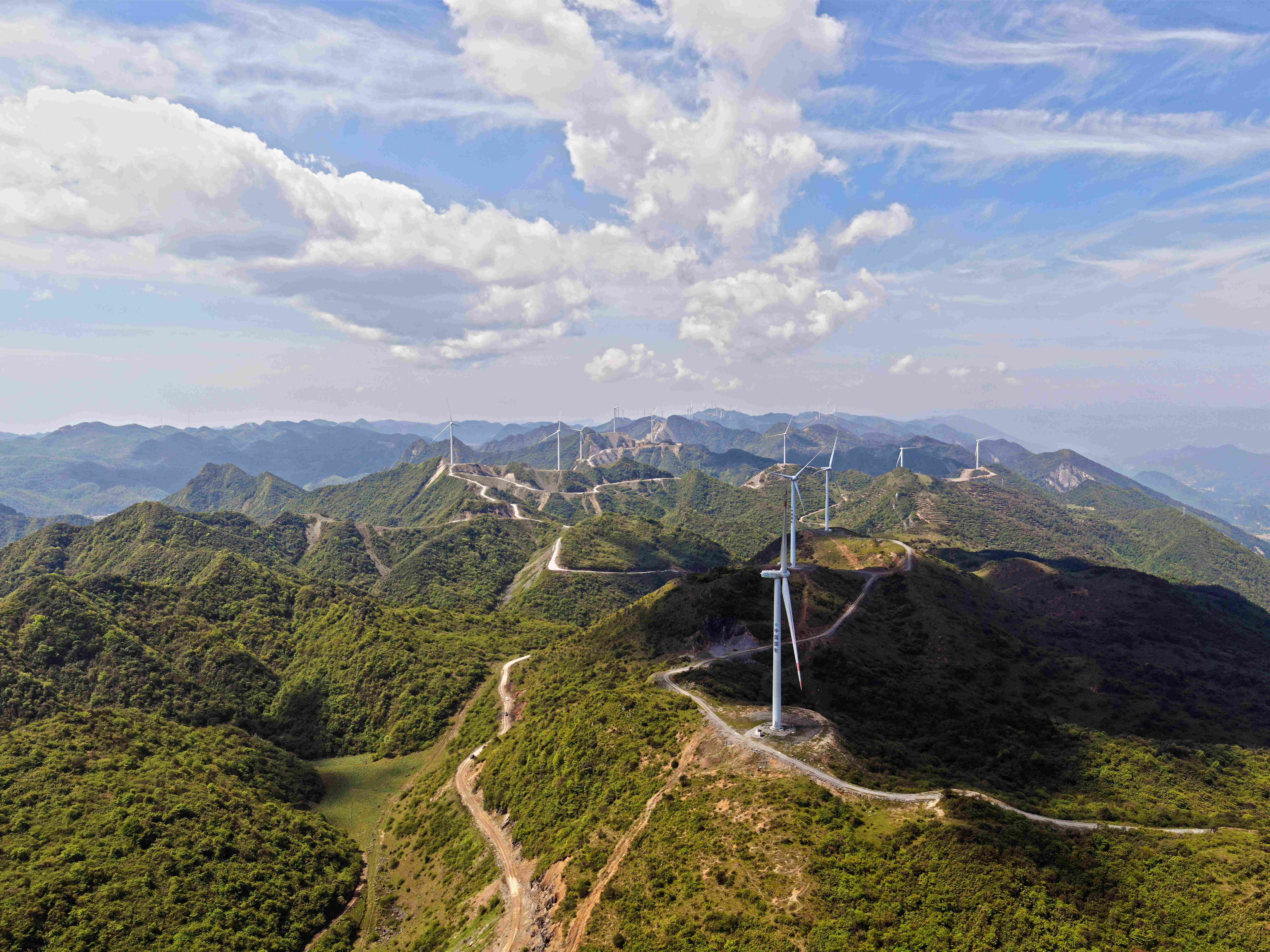 丰都·风车天路旅行图片 2