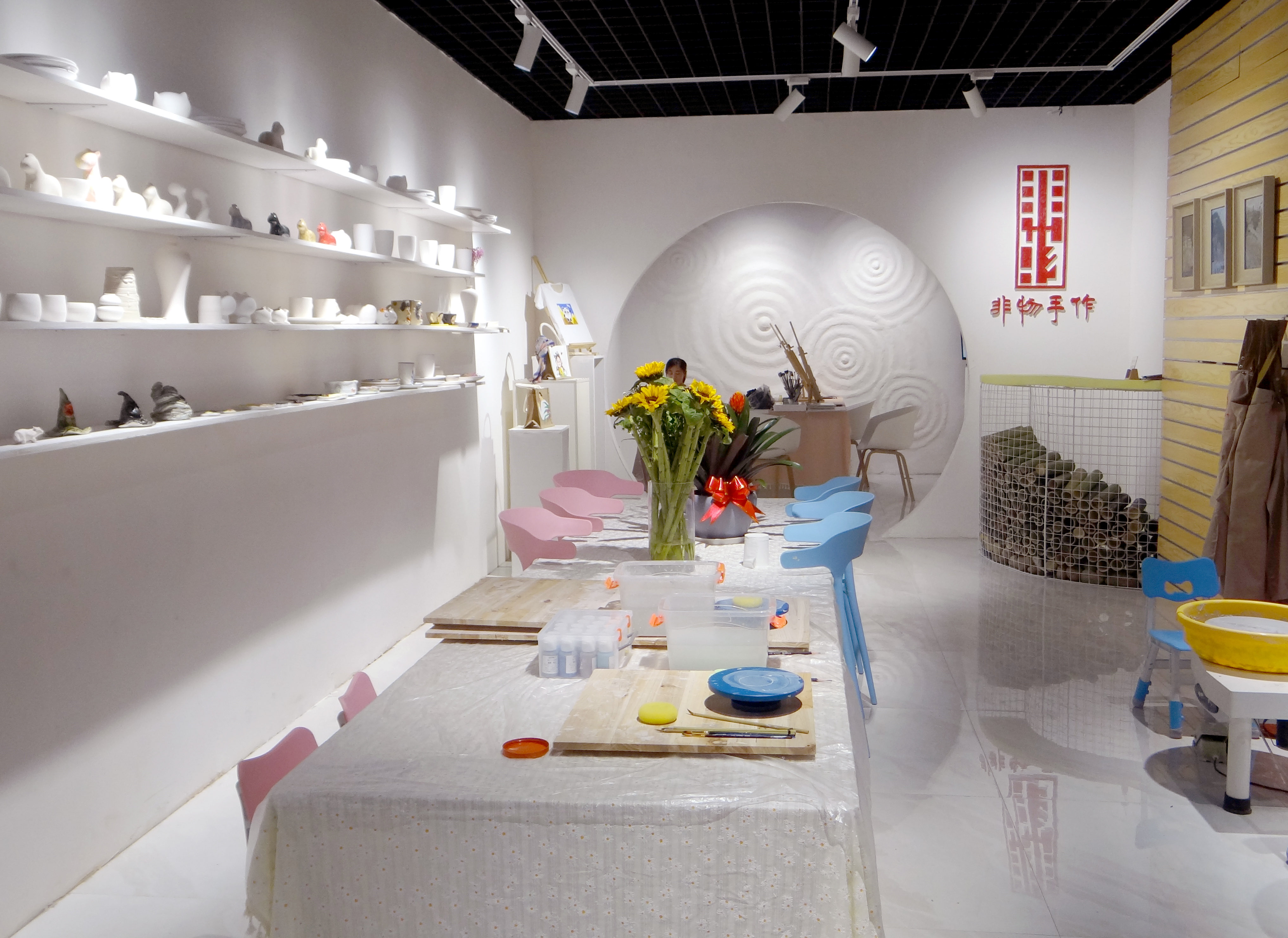 场地封面-非物集手作