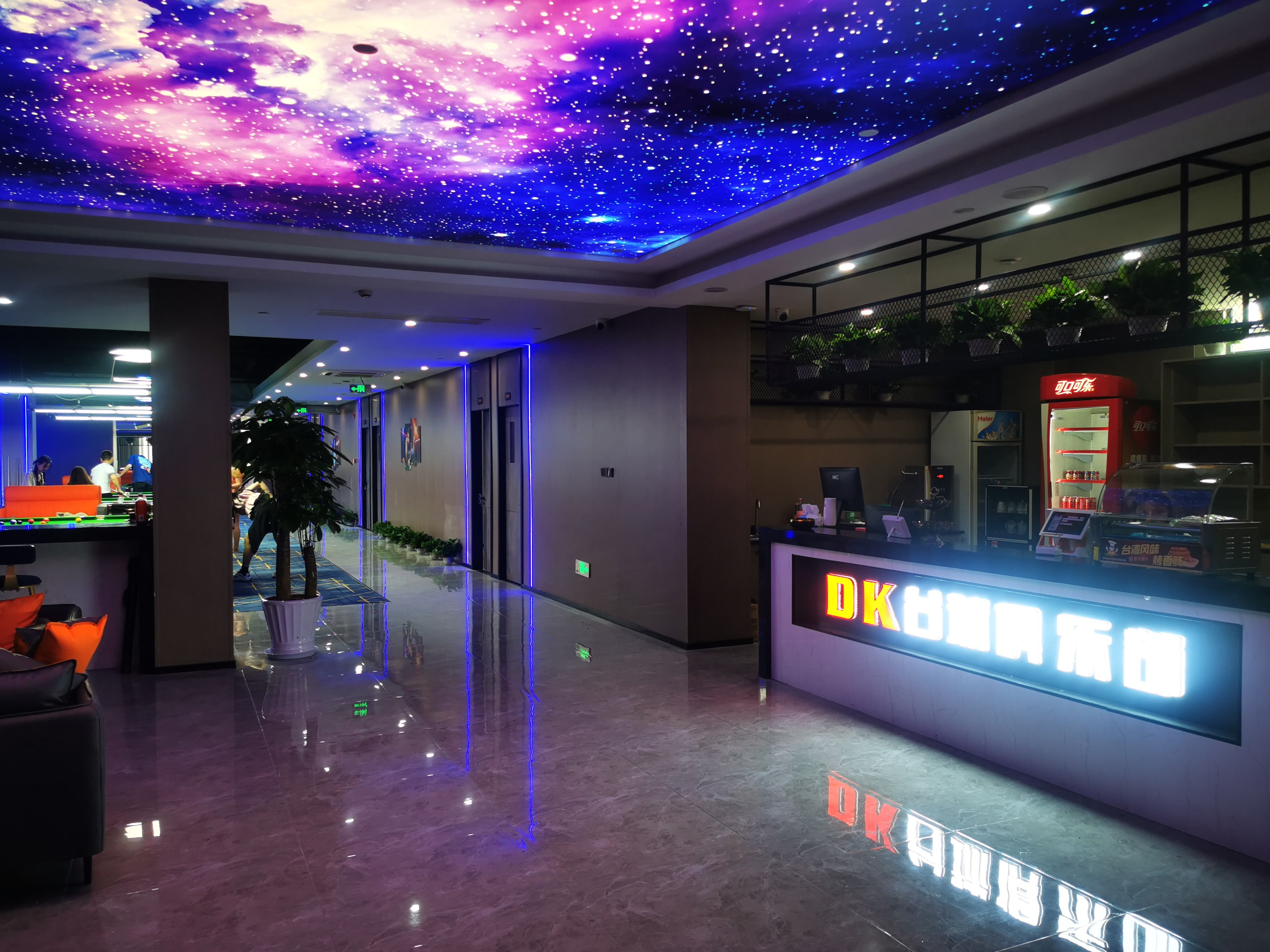 场地封面-DK台球俱乐部