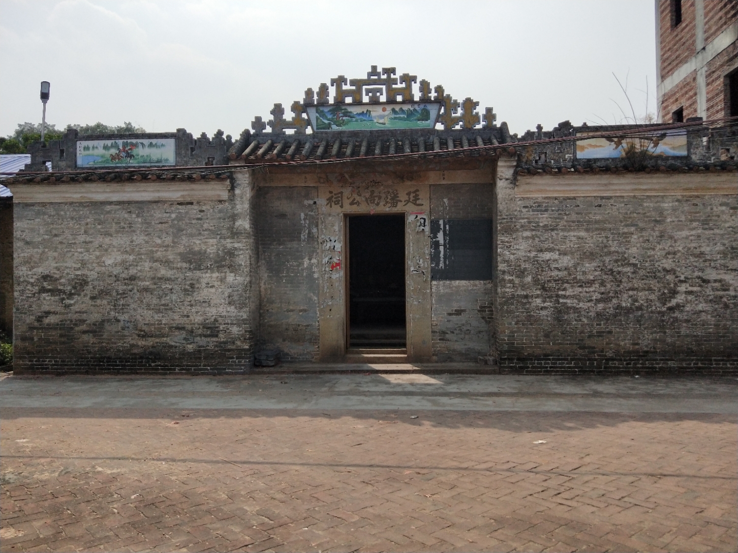 廷璠向公祠旅行图片 1
