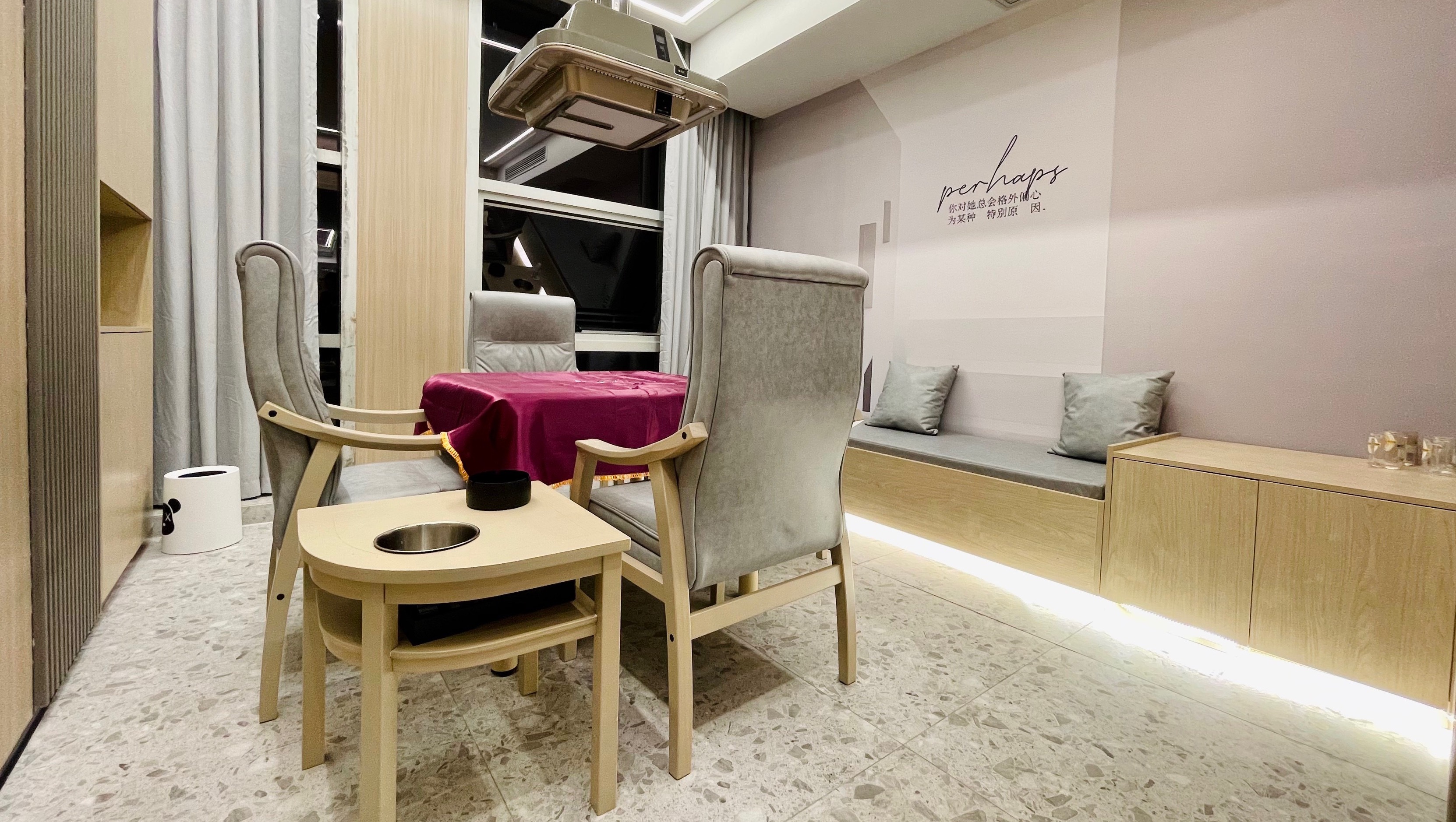 场地封面-联和棋牌