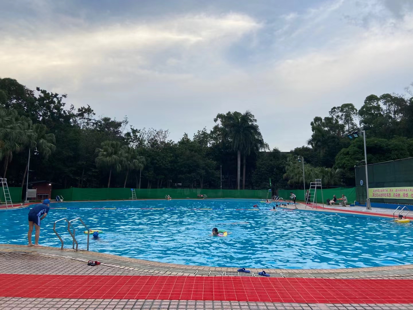 场地封面-铂金文体中心