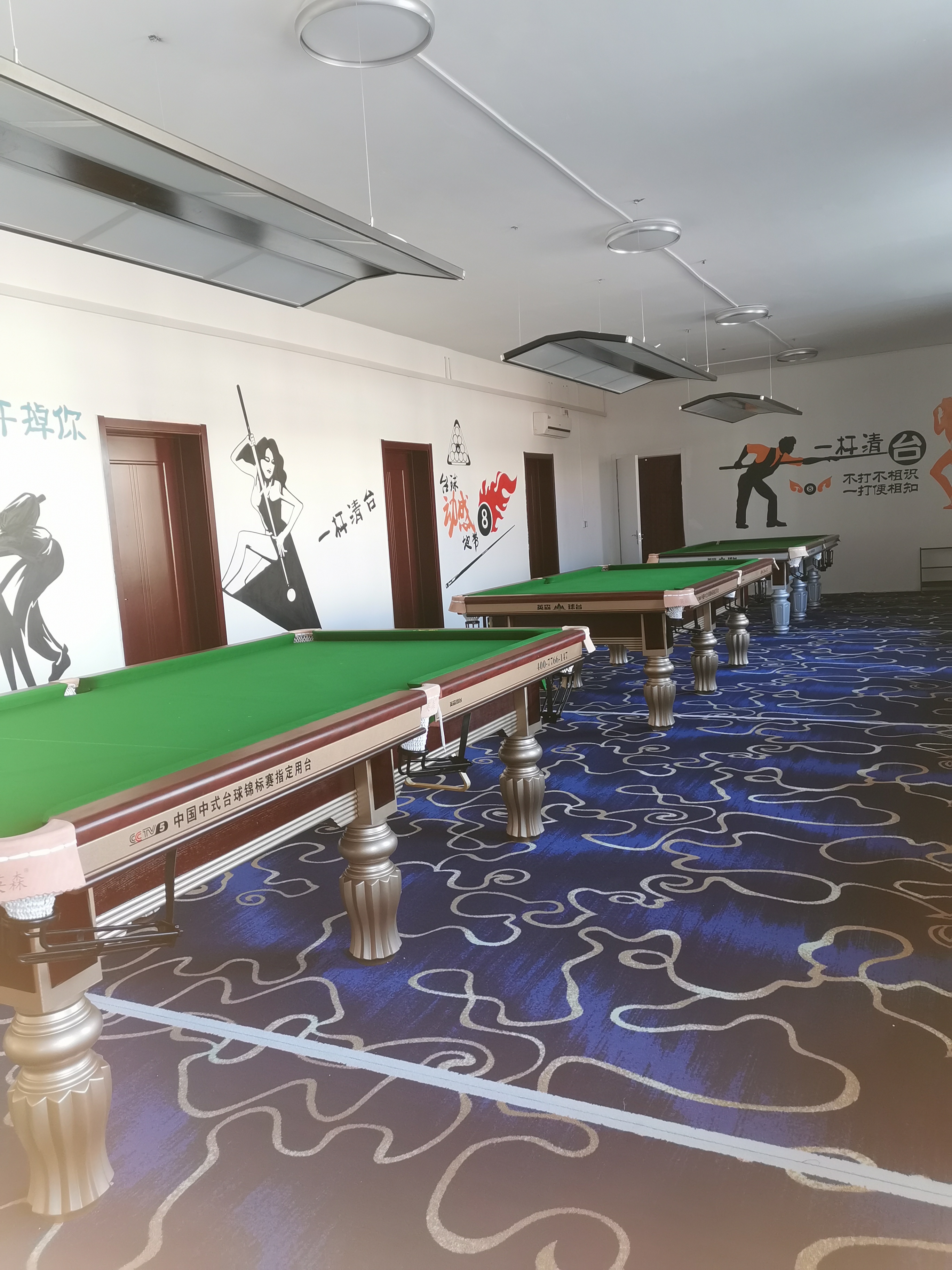 场地封面-台球