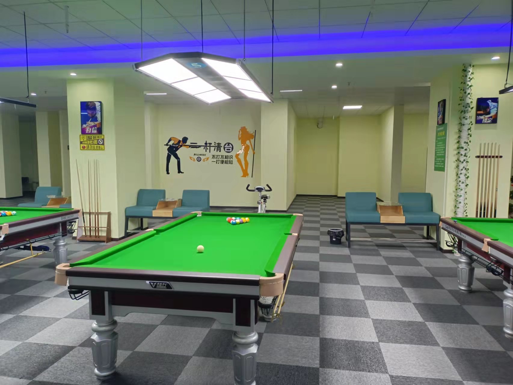 场地封面-自由者台球馆