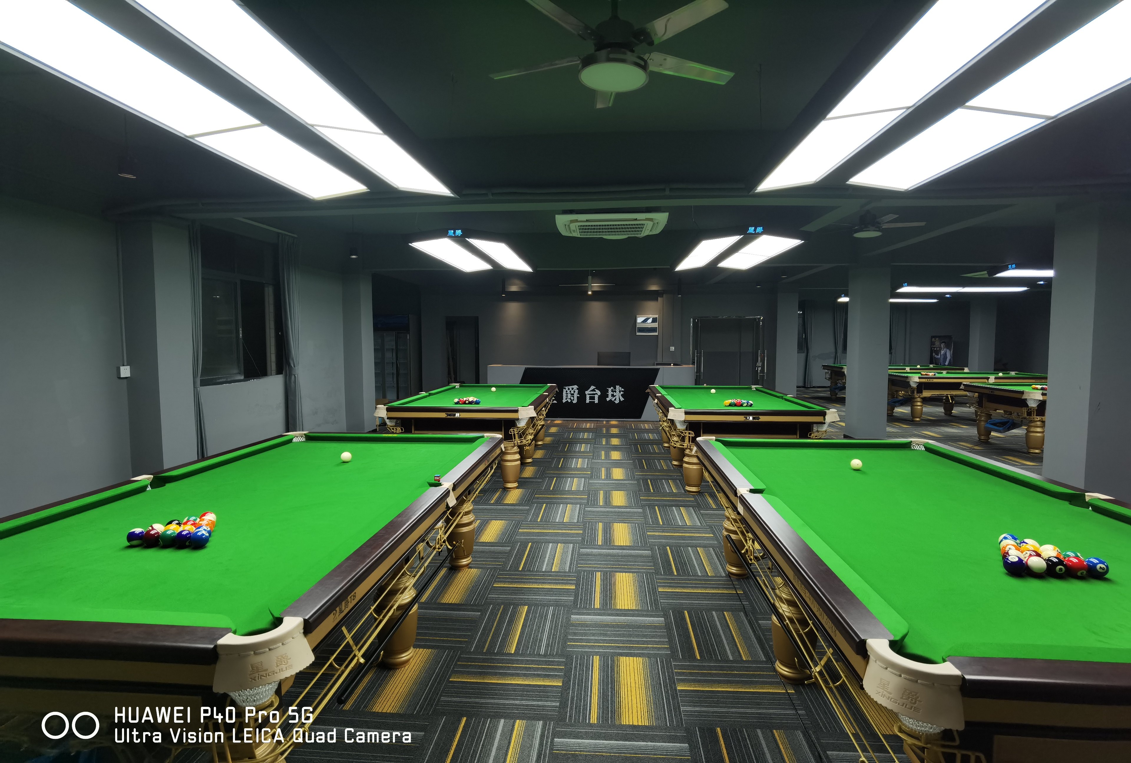 场地封面-星爵台球俱乐部