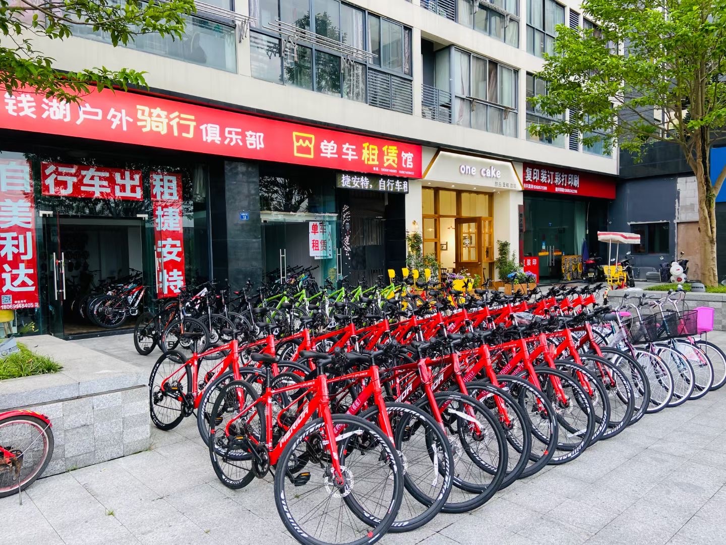 钱湖户外骑行俱乐部(东钱湖店)