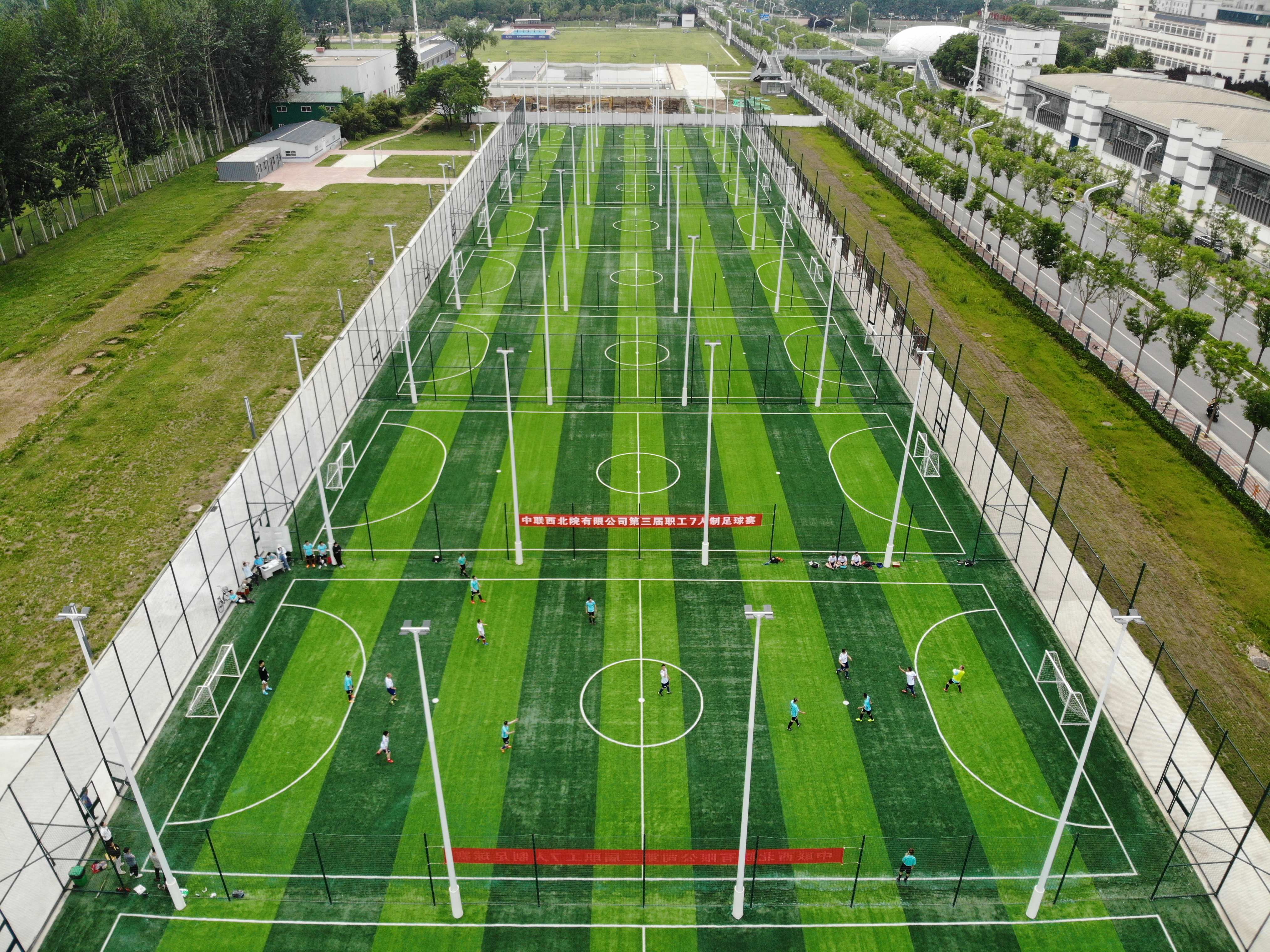 场地封面-陕西省体育训练中心五人制足球场